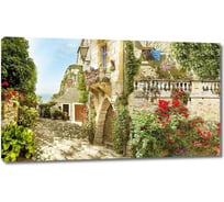 Картина Первое ателье "Солнечный городок с яркими цветами" 80x46 ШxВ ps28414-4