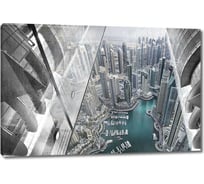 Картина Первое ателье "Футуристичный вид на город с высоты" 35x23 ШxВ ps78687-1