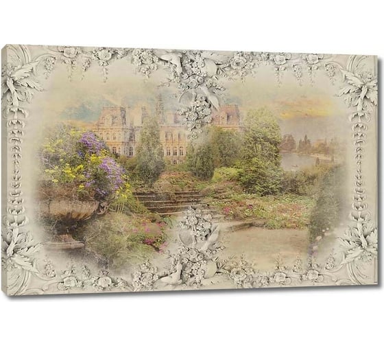 Картина Первое ателье "Старинная фотография в узорчатой рамке" 35x23 ШxВ ps28853-1 1