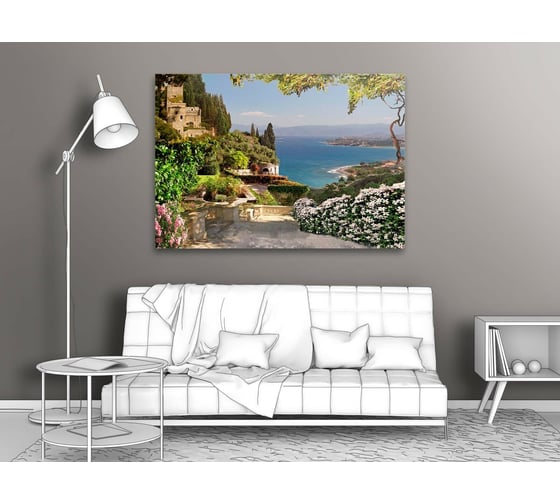 Картина Первое ателье "Улица, уходящая к побережью" 85x60 ШxВ ps26530-2
