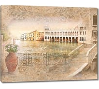 Картина Первое ателье "Старинное фото набережной" 60x48 ШxВ ps28418-3