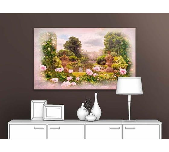 Картина Первое ателье "Фонтан в центре цветочного сада" 115x70 ШxВ ps28470-5
