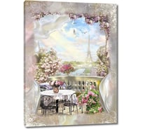 Картина Первое ателье "Романтичное кафе с видом на Эйфелеву башню" 44x60 ШxВ ps28462-2