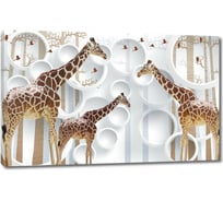 Картина Первое ателье "Три жирафа на фоне кругов" 35x22 ШxВ ps136040-1
