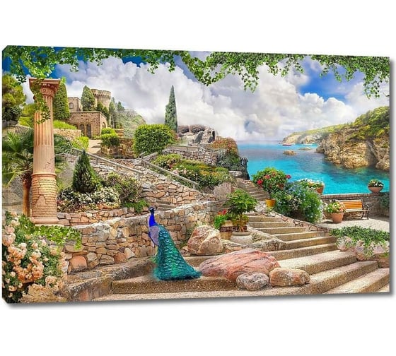 Картина Первое ателье "Улица с длинной лестницей" 60x40 ШxВ ps28757-3