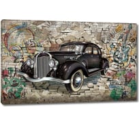 Картина Первое ателье "Ретро автомобиль на фоне граффити" 35x22 ШxВ ps94953-1