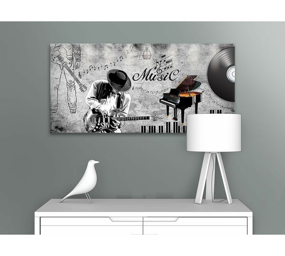 Картина Первое ателье "Соло на гитаре" 80x39 ШxВ ps95057-4