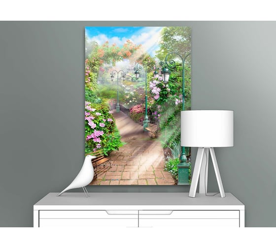 Картина Первое ателье "Улица в солнечном парке" 40x60 ШxВ ps28640-2