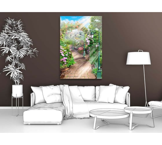 Картина Первое ателье "Улица в солнечном парке" 40x60 ШxВ ps28640-2