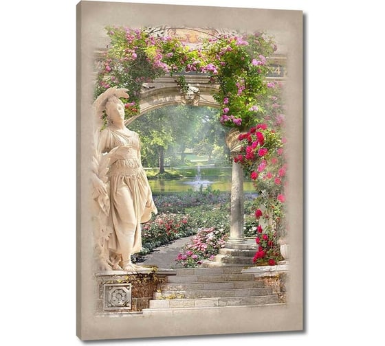 Картина Первое ателье "Скульптура при входе в парк" 60x90 ШxВ ps28676-3