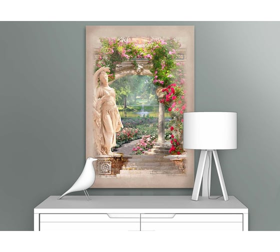Картина Первое ателье "Скульптура при входе в парк" 60x90 ШxВ ps28676-3