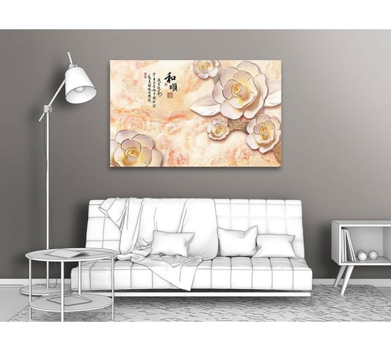 Картина Первое ателье "Фарфоровые цветы" 35x22 ШxВ ps140453-1