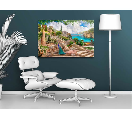 Картина Первое ателье "Улица с длинной лестницей" 90x60 ШxВ ps28757-2