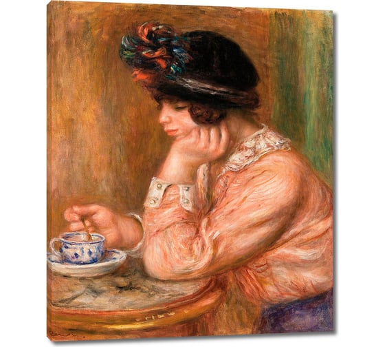 Картина Первое ателье репродукция "Чашка шоколада" 35x41 ШxВ ps110258-1 1