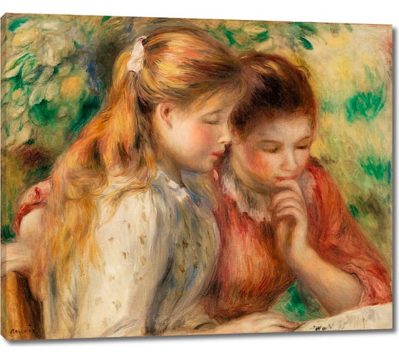 Картина Первое ателье репродукция "Чтение" 115x95 ШxВ ps110259-5 1