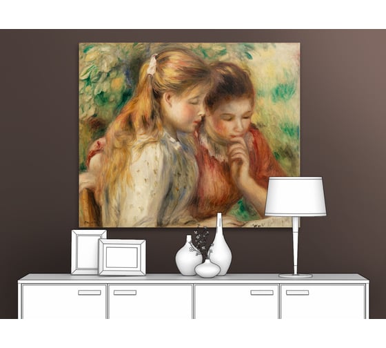 Картина Первое ателье репродукция "Чтение" 115x95 ШxВ ps110259-5