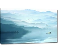 Картина Первое ателье "Там за туманами" 35x22 ШxВ ps135982-1