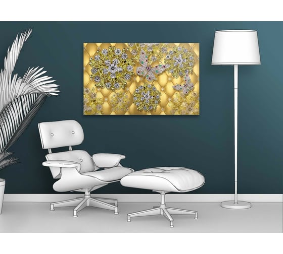 Картина Первое ателье "Цветы бриллианты" 60x38 ШxВ ps94886-3