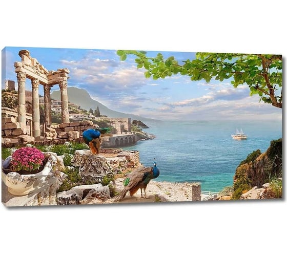 Картина Первое ателье "Улица в солнечном городе с птицами" 104x60 ШxВ ps28683-2 1