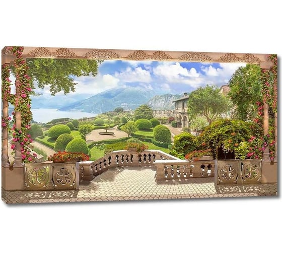 Картина Первое ателье "Терраса с видом на невероятный парк" 35x20 ШxВ ps28687-1 1