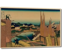 Картина Первое ателье репродукция "Река Татэкава в Хондзе" 80x54 ШxВ ps109216-4