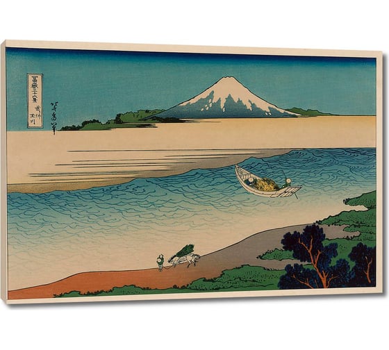 Картина Первое ателье репродукция "Река Тама в Бусю, провинция Мусаси_2" 115x81 ШxВ ps109214-5 1