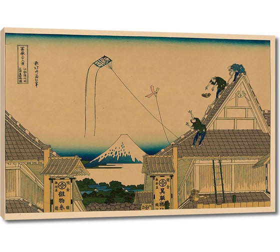Картина Первое ателье репродукция "Суруга-те в Эдо" 60x42 ШxВ ps109220-3 1