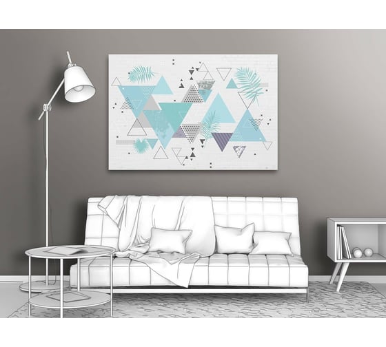 Картина Первое ателье "Треугольный порядок" 88x60 ШxВ ps139196-2