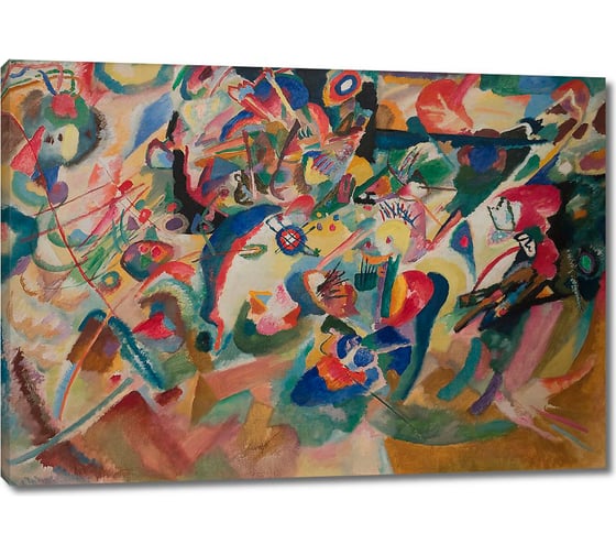 Картина Первое ателье репродукция "Эскиз 3 для композиции VII" 60x42 ШxВ ps110486-3 1