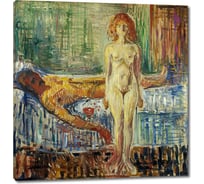 Картина Первое ателье репродукция "Смерть Марата 2" 58x60 ШxВ ps139353-2