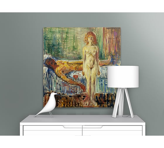 Картина Первое ателье репродукция "Смерть Марата 2" 35x36 ШxВ ps139353-1