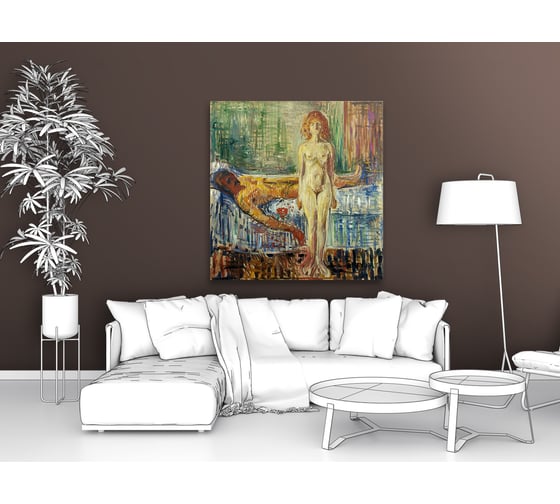 Картина Первое ателье репродукция "Смерть Марата 2" 35x36 ШxВ ps139353-1
