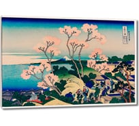 Картина Первое ателье репродукция "Холм Готен-Яма, Синагава на Токайдо" 35x24 ШxВ ps144256-1