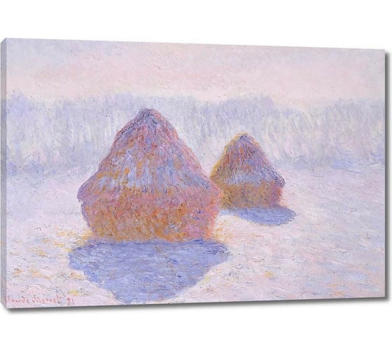 Картина Первое ателье репродукция "Стога сена. Эффект инея" 85x60 ШxВ ps110969-2