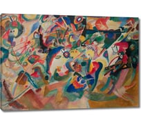 Картина Первое ателье репродукция "Эскиз 3 для композиции VII" 80x57 ШxВ ps110486-4