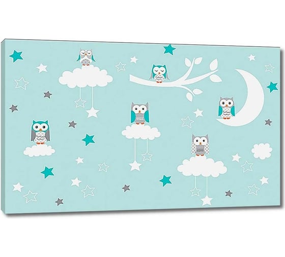 Картина Первое ателье "Совы на облаке" 115x72 ШxВ ps94898-5 1