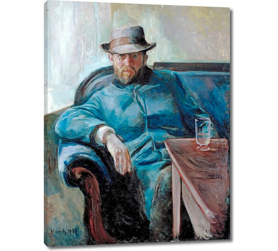 Картина Первое ателье репродукция "Ханс Йогер" 60x80 ШxВ ps139363-3