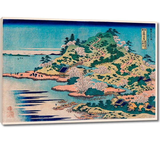 Картина Первое ателье репродукция "Сесю Аджигавагути Тэпосан" 80x55 ШxВ ps144254-4 1