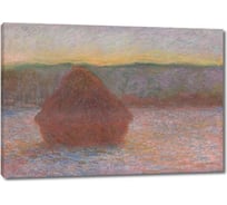 Картина Первое ателье репродукция "Стог сена. Оттепель. Закат" 86x60 ШxВ ps105955-2