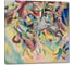 Картина Первое ателье репродукция "Фуга" 60x60 ШxВ ps141120-2 1
