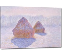 Картина Первое ателье репродукция "Стога сена. Эффект инея" 35x25 ШxВ ps110969-1