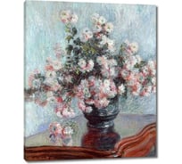 Картина Первое ателье репродукция "Хризантемы 2" 35x43 ШxВ ps110958-1