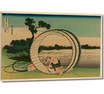 Картина Первое ателье репродукция "Равнина Фудзимигахара в провинции Овари" 60x41 ШxВ ps109213-3