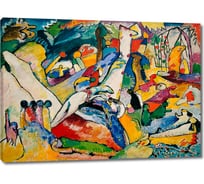 Картина Первое ателье репродукция "Эскиз к Композиции II" 80x58 ШxВ ps110488-4