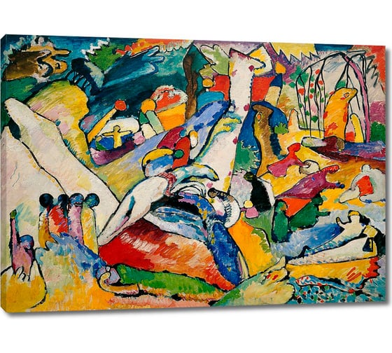 Картина Первое ателье репродукция "Эскиз к Композиции II" 60x43 ШxВ ps110488-3