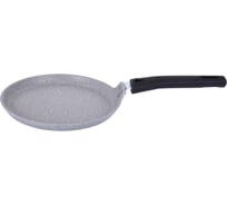 Блинная сковорода Kukmara 200мм, АП, светлый мрамор сбмс200-1а