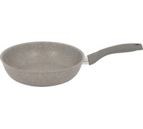 Сковорода Kukmara 260/60мм, с ручкой, АП, светлый мрамор смс262а