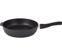 Сковорода Kukmara 280/65мм, со съемной ручкой, АП, темный мрамор смт283а