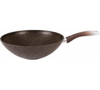 Сковорода wok Kukmara классическая, 300/100мм, с ручкой, АП, кофейный мрамор свкмк300а