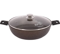 Сотейник Kukmara 300/85мм, со съемными ручками, со стеклянной крышкой, АП, кофейный мрамор смк308а